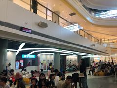 -冠军冰场CHAMPION RINK(苏州中心商场店)