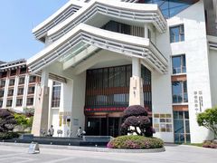 -嘉兴清池酒店温泉