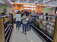 -首创奥特莱斯(西安店)