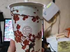 -拾叁茶(罗汉巷店)