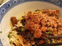 -沪西老弄堂面馆(定西路店)