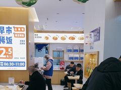 -李与白包子铺(桐梓林店)