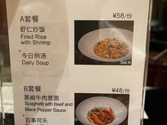 -常州武进九洲喜来登酒店