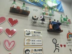-三餐季年糕火锅(韩乐坊店)
