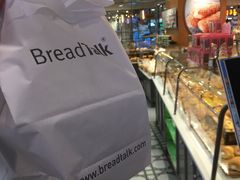-面包新语(国瑞店)