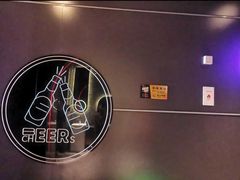 -星聚会KTV(龙湖上海奉贤天街店)