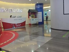 -牙博士口腔品牌连锁(杨浦店)