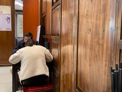 -熙盛源(凤凰街店)