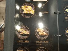 -哏儿寿司(红桥店)