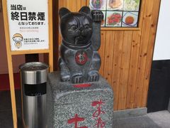 -虹梅食堂·爱蝦乃家
