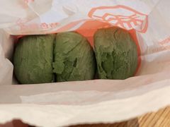 抹茶酥-北京稻香村(福安大街店)