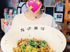 -友达面馆(二七南路店)