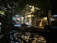 -曙光薇酒店(南京夫子庙老门东店)