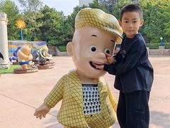 -沈阳方特欢乐世界