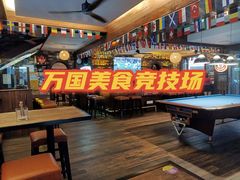 -Big Bamboo 大竹子体育主题餐厅(虹梅路店)