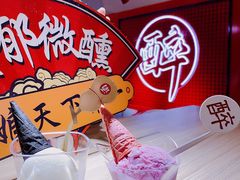 -大悦城(沈阳中街店)