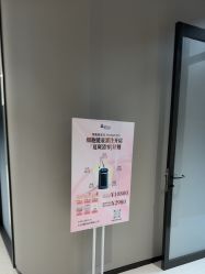 -美中宜和·北京宜和医院-医美中心