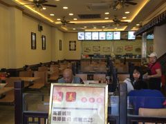 -小姜锅贴(凤凰街店)