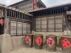 -镇北堡西部影城