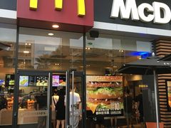 门面-麦当劳(中二横路店)