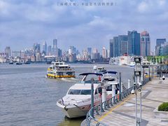 -北外滩滨江绿地