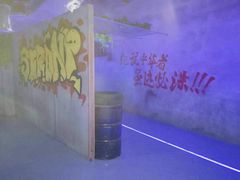 -三剑客沉浸式密室(城阳家佳源三店)