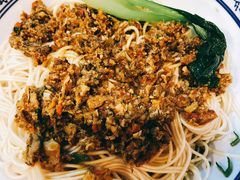 秃黄油面-裕兴记·三虾面(西北街总店)