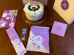 -GANSO元祖食品(滨湖万达店)