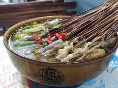 -古真记钵钵鸡(老公园店)