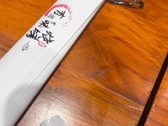 -有滋有味烧烤涮(果园星城C区店)