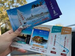 -八仙过海景区