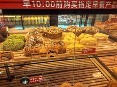 -味多美蛋糕(西安门店)