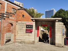 -晋江五店市传统文化旅游区