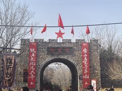 -红嫂家乡旅游区