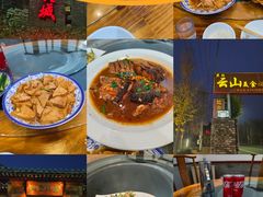 -燕北云山·农家菜·灶台鱼(密云溪翁庄店)