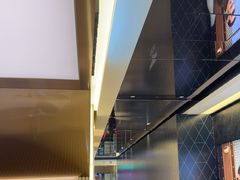 -新罗免税店