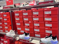 -苏宁广场·城市奥特莱斯(天府立交店)
