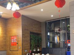 -宋都禾源·灌汤包子(汉兴路直营店)