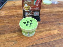 -朱大嘴肥肠血旺(福字街店)
