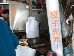 -谢怀亮芝麻茶