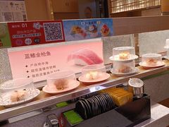 -争鲜回转寿司(太阳宫凯德PLUS店)