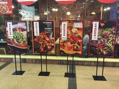 -新概念来凤鱼(璧山店)