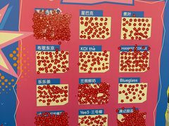 -北京安贞环宇荟
