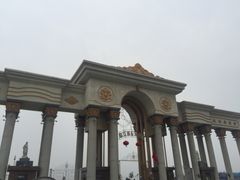 -曲江薰衣草庄园