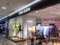 -八佰伴华地百货(宜兴店)