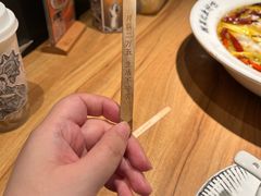 -太二酸菜鱼(正大广场店)