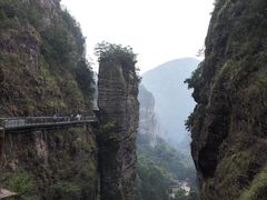 -雁荡山风景名胜区