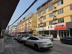 -戴家面(武康永安小区店)