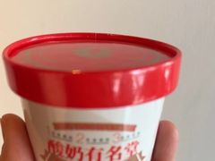 -上名堂·鱼头好吃(体育场路店)