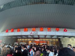-成都金融城演艺中心